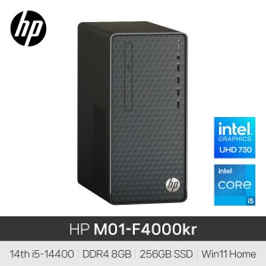 HP 데스크탑 M01-F4000KR 타워PC 14세대 코어 i5 8GB 256GB Win11 사무용 학생용 컴퓨터