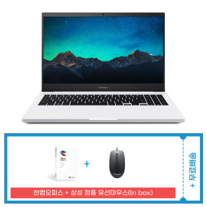 노트북 플러스2 NT550XDA-K24A TG1 Win11PRO/8GB램/SSD128GB/HDD1TB/한컴오피스증정/업무용