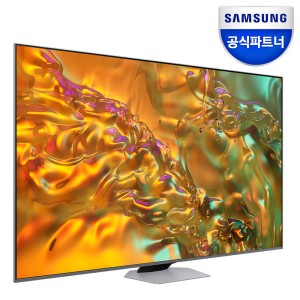 삼성 QLED KQ85QD80AFXKR 214cm(85) 4K TV 퀀텀 120HZ 스탠드 214cm(85) 스탠드형