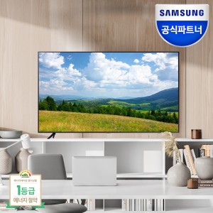 삼성 크리스탈 TV 189cm UHD HDR 4K Biz TV 스탠드형