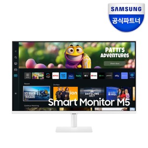 삼성 81cm 스마트 IPTV 넷플릭스 Youtube DeX 화이트 유튜브 원룸 캠핑용 S32CM501