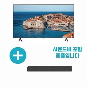 (LG)무료배송설치 65UR9300KNA LG전자 울트라 HD TV 65형 스탠드 ++