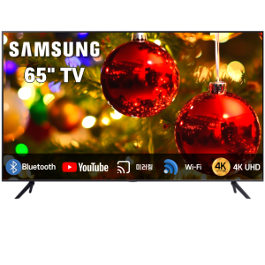 삼성전자 LED 스마트 TV 평면 스탠드형 163cm LH65BECHLGFXKR 65인치 (물류설치배송)