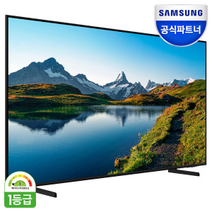 삼성 KQ55QC65AFXKR 138cm(55인치) 4K QLED TV