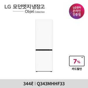 LG 모던엣지 냉장고 오브제컬렉션 Q343MHHF33 344L