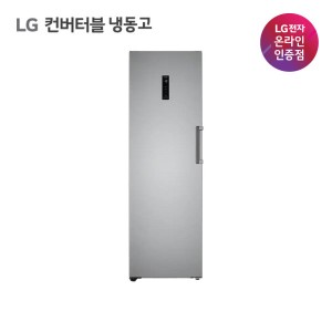 LG 냉동고 A320S 컨버터블 패키지 321L