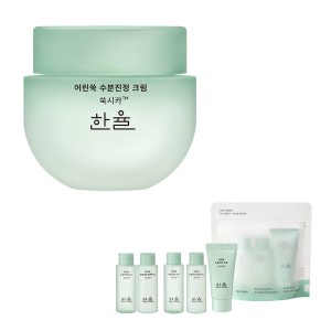 어린쑥 수분진정크림 55ml + 증정