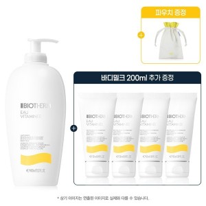 (신세계강남점)파우치증정 오비타미네 바디 밀크 400ml 세트 (+바디밀크 200ml)